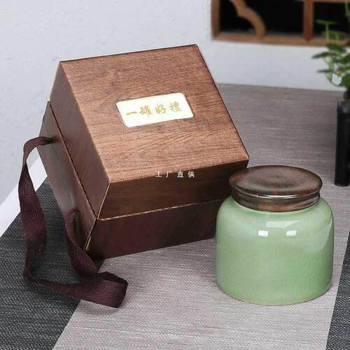 A5L茶叶包装空礼盒陶瓷茶叶罐小号红茶绿茶普洱密封罐随手礼