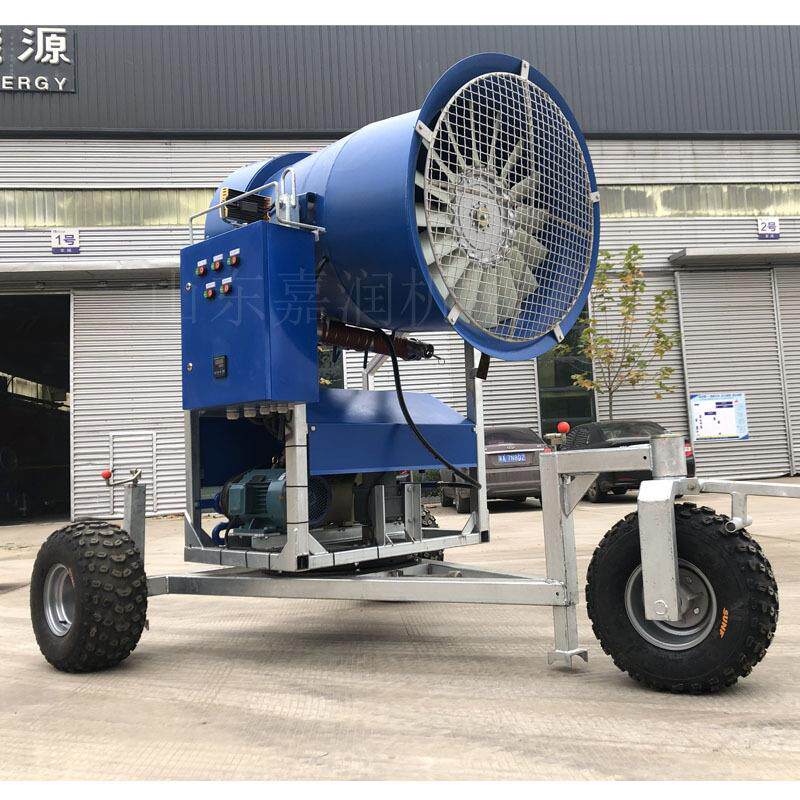 电动游乐场造雪机 大功率人工造雪机 五排降雪设备