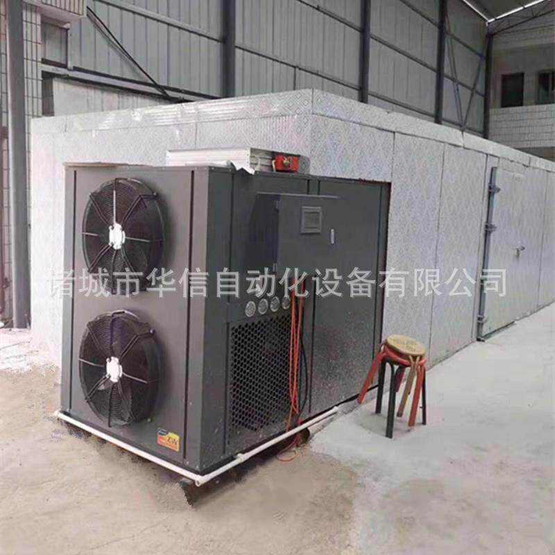 烘干房挂面面条空气能烘干机6P热风循环烘干箱面团烘干设备