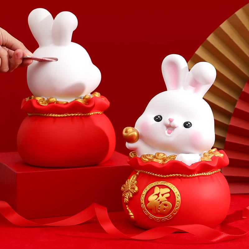 十二生肖兔子存钱罐2024年新款儿童男女孩只进不出卡通储蓄零钱云