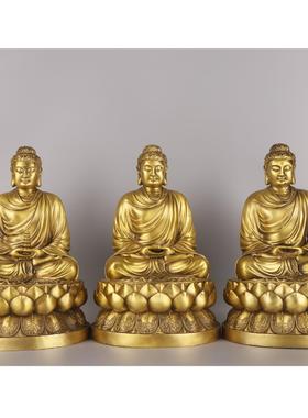 杨铜记 铜三宝佛 铜三宝佛 释迦摩尼 如来佛祖 越南佛