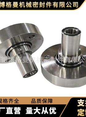 M74N集装式机械密封 M74N机械密封 泵用机封 25-M74N-90机械密封