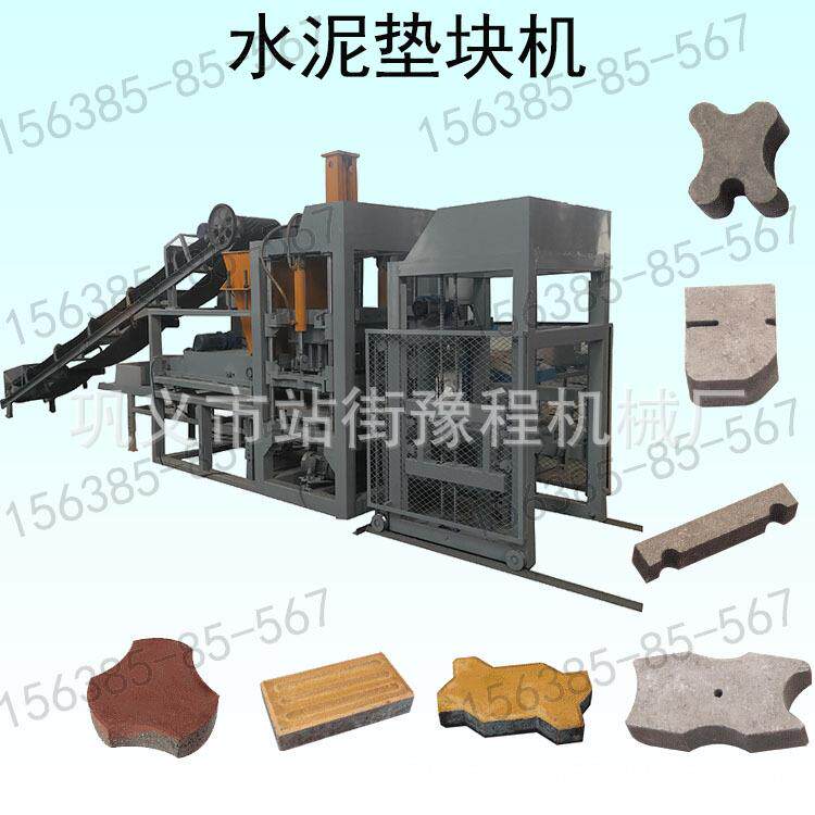 大型路沿石打砖机器尾矿渣水渠成型机绿化便道路缘石水泥制砖机