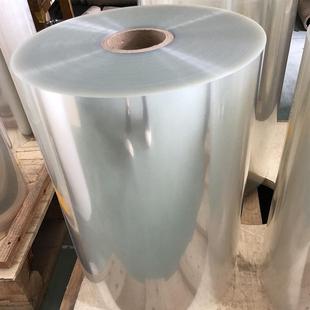 热销供应彩盒窗口片基礼盒天窗PET胶片 开窗PET薄膜透明PET卷材