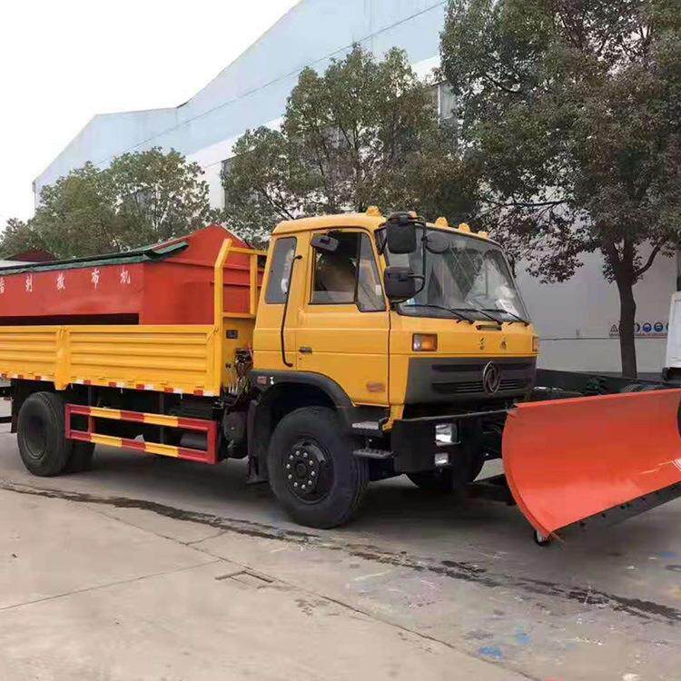 中旺铲雪车 四轮乘坐式扫雪车 多功能小型手推式扫雪车