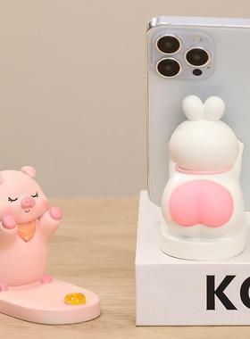 可爱捏屁屁萌宠手机支架卡通屁屁君手机坐iPad平板手机架减压摆件