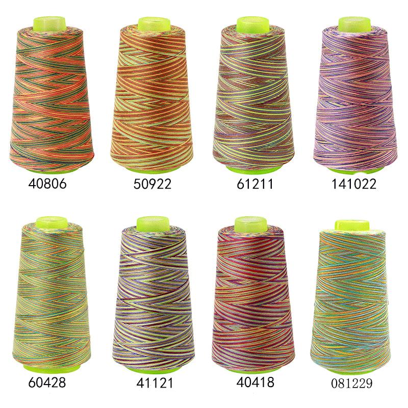 402七彩线/七彩缝纫线3000码渐变线彩虹线家用手缝宝塔线