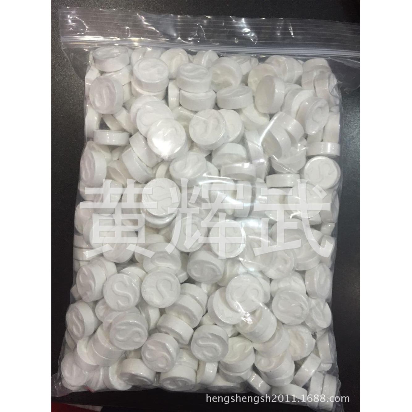 无纺布压缩面膜粒 散装压缩面膜 一次性面膜纸 袋装500粒一包