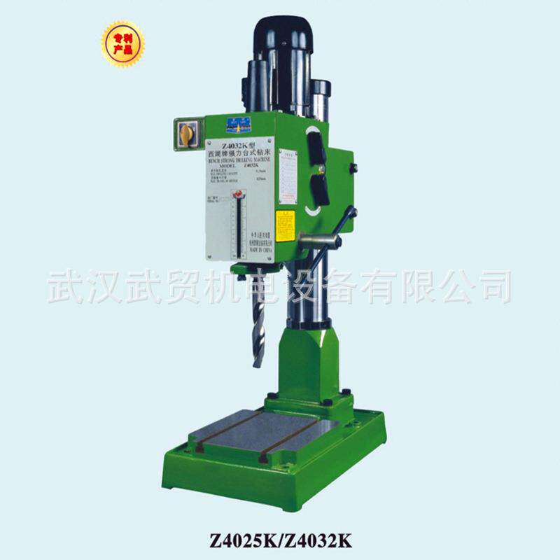 西湖牌Z4025K Z4032K深孔钻床钻孔25-32mm强力钻床工业级重型台钻