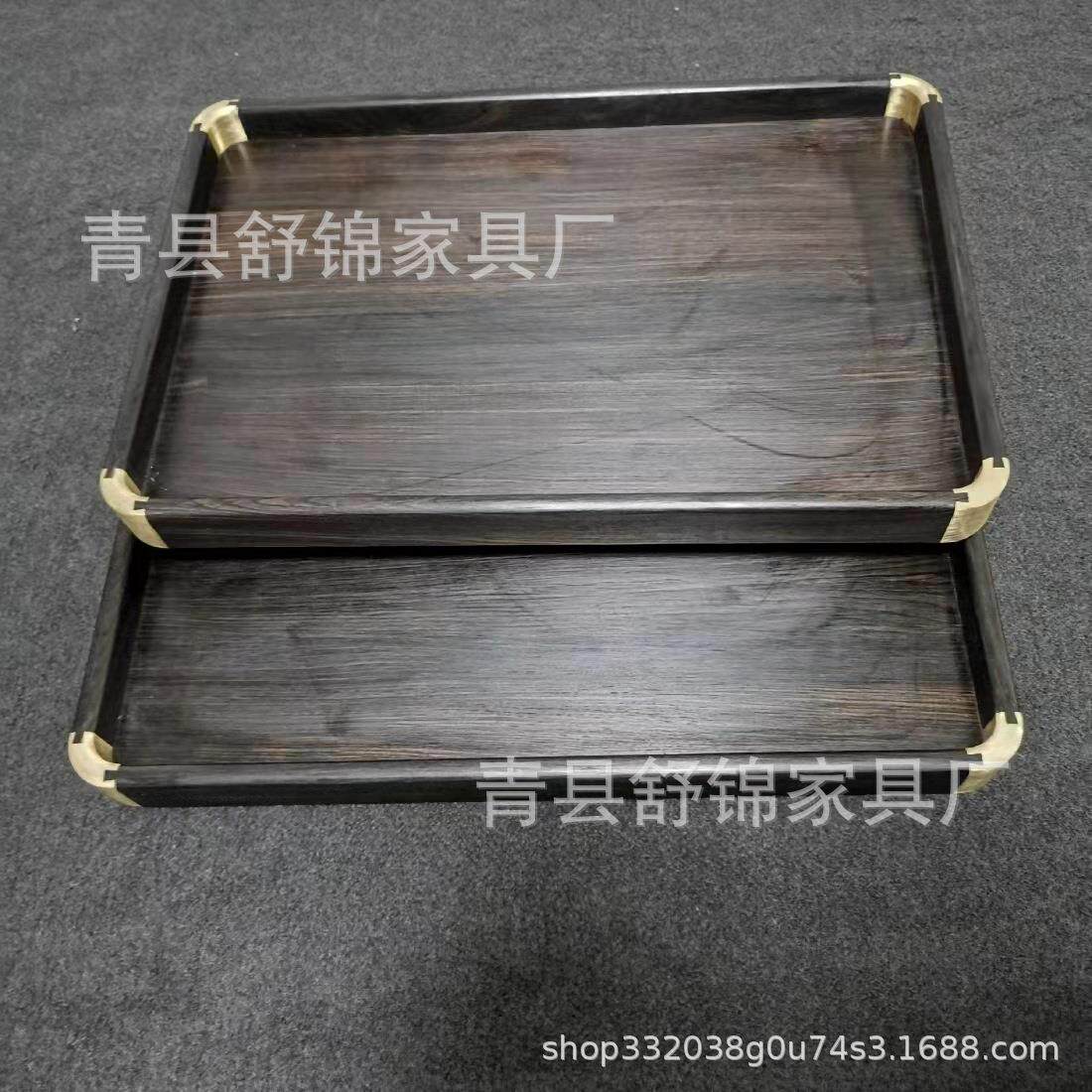 紫光檀红木实木原木茶盘文盘香盘木托盘印章收纳整理盘都承盘