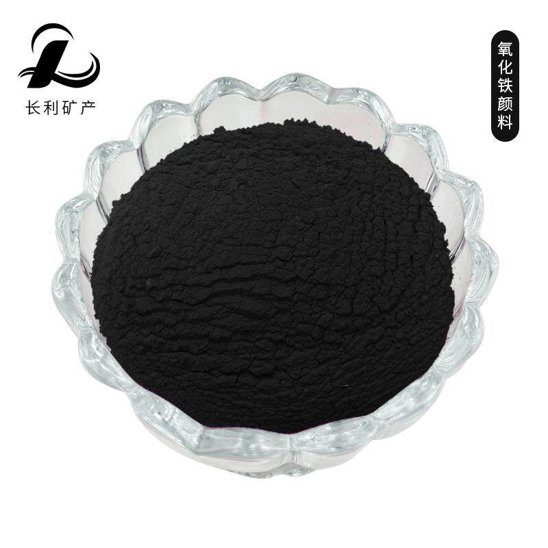 水泥砂浆混凝土墙头帽染色用氧化铁黑颜料仿古建筑用色粉免费拿样