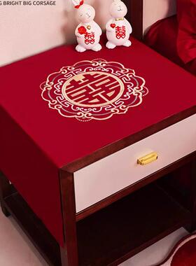 中式结婚床头柜盖布喜字红色桌布喜庆婚房装饰布置高级感柜布