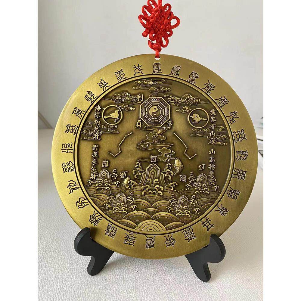 山海镇纯铜双麒麟八卦图摆件室内室外户外玄关路冲补角室外缺