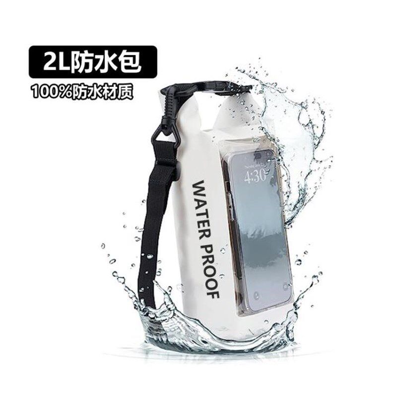 BEACH CAMPING MOBILE PHONE MOISTURE-PROOF BAG WATERPROOF BAG OUTDOOR CROSS-BODY BAG 2-IN-1 MOBILE PHONE WATERPROOF BAG BEACH SWIMMING ANTI