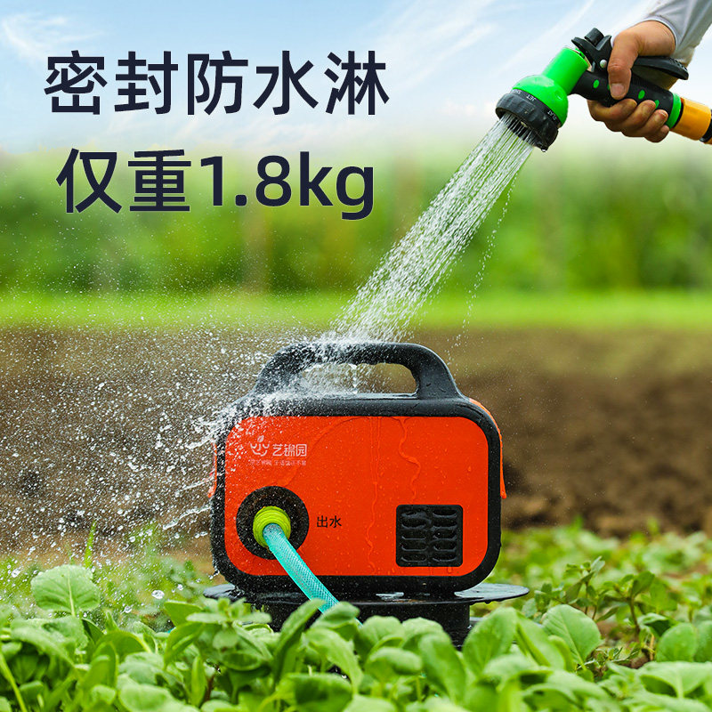 水泵浇菜家用菜园浇水神器充电大功率户外手提便携式大流量抽水机