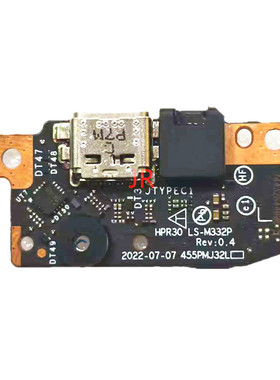 适用原装 惠普 HP Dragonfly Pro hpr30 Type-c 小板 LS-M332P