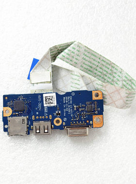 适用戴尔 Vostro 3581 ED154 USB小板 VGA小板 LS-G717P小板+排线