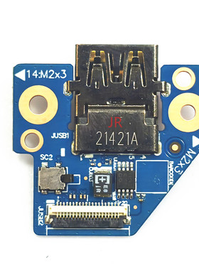 全新 联想 X13 Gen3 T14s Gen 3 AMD USB小板 5C51C94284 NS-E421