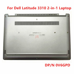 底壳 0V6GPD 3310 Latitude 0RDX31 全新 D壳 戴尔DELL