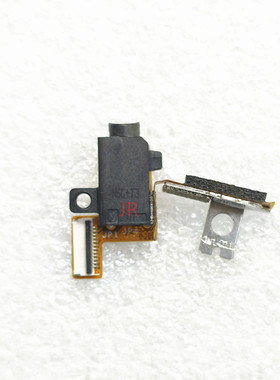 适用 惠普/HP ELITE X2 G4 12.3