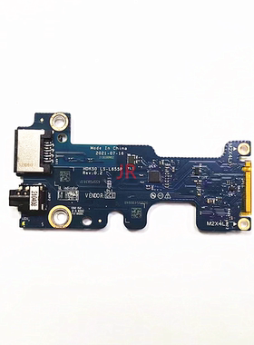 戴尔Dell G15 5520 5521 G16 7620 音频 网端口 IO 板 LS-L655P
