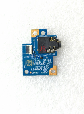 适用 惠普/HP 光影精灵9 16-R 16-WD JPR68 音频板 LS-M78CP