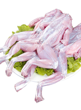 特大牛蛙！新鲜食材！高评分！