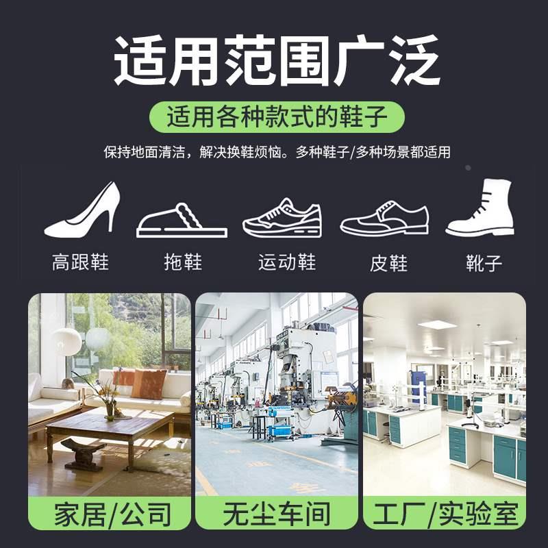 quen坤昱鞋套机xt-46c智能家用热缩覆膜自动车间办公样板房鞋膜
