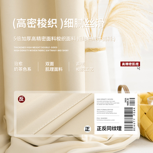 免打孔遮光窗帘伸缩杆一整套简易安装 隔断遮阳布飘窗 2023新款