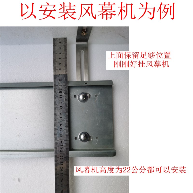 可定制空调内机外机吊装支架安装风幕机吊顶配件加厚不锈钢三角架