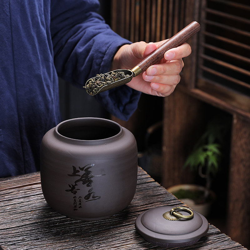百顺福紫砂茶叶罐大码半斤空礼盒装普洱花红绿茶包装礼品盒子通用