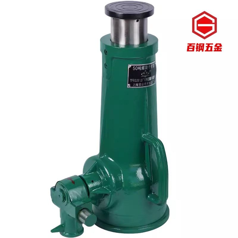 立式螺旋千斤顶机械式丝杆千金顶齿轮手摇QL3吨5T10吨20顿32吨50t