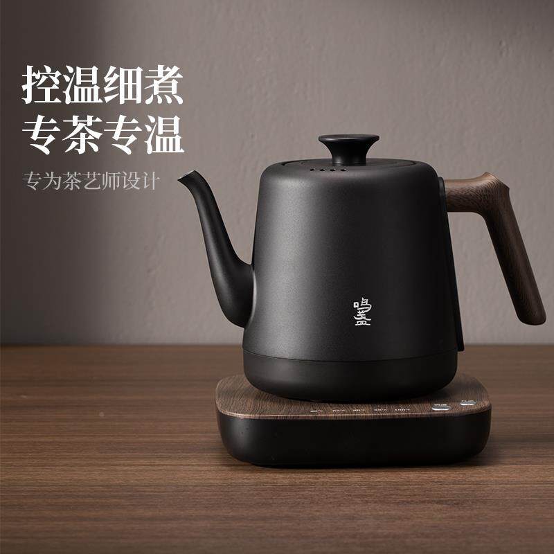 智GVI烧茶水壶家用恒温泡茶专壶用具 自动保温煮水不锈能钢电热水