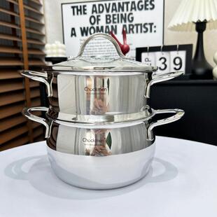 304不锈钢煮锅多功能小蒸笼双耳汤锅蒸煮一体两用炖锅蒸锅家用