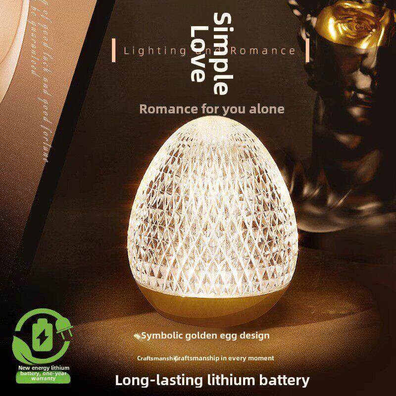 可充电的新高端高价值水晶纹理可访问豪华床头气氛装饰台灯夜灯饰