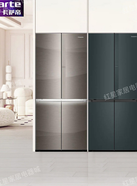 卡萨帝520零嵌入式冰箱BCD-520WGCTDM4CNU1揽光十字四门风冷无霜