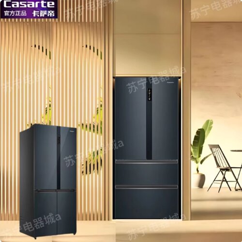 卡萨帝BCD-551WLCTDM4C3U1