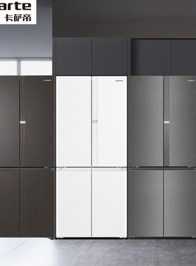 卡萨帝540零嵌入式冰箱BCD-540WGCTDM7WHU1/540WGCTDMGZHU1揽光