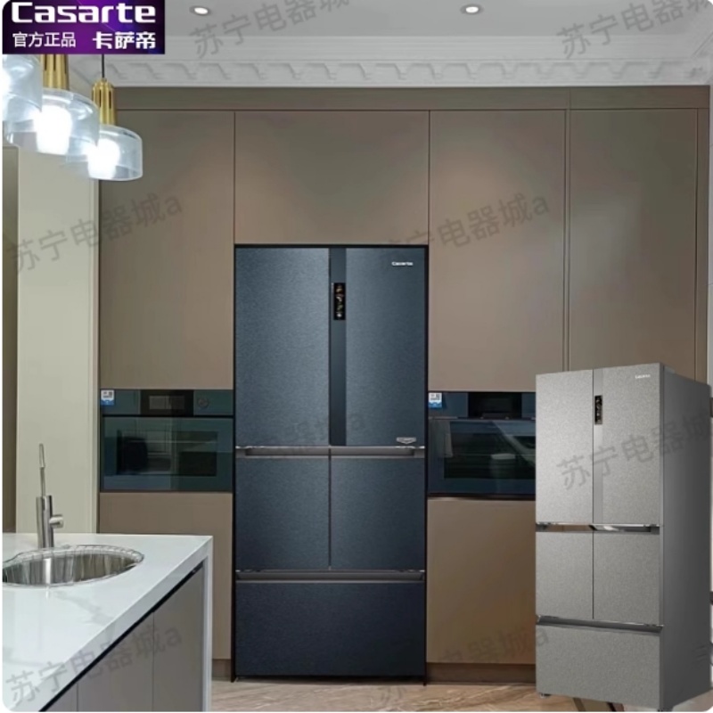 卡萨帝冰箱BCD-520WLCFPAFVAU1/520WLCFPAFV5U1/520WLCFPM4G5U1