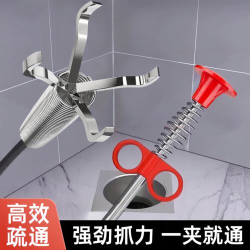 手动神爪通下水道马桶