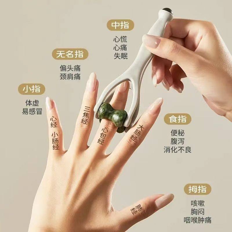 每天多功能手指按摩器按摩手部轻松健康点穴按摩棒滚轮疏通经络,个人护理/保健/按摩器材,手部/手臂按摩器,淘宝优惠券,粉丝福利购,淘宝优惠卷
