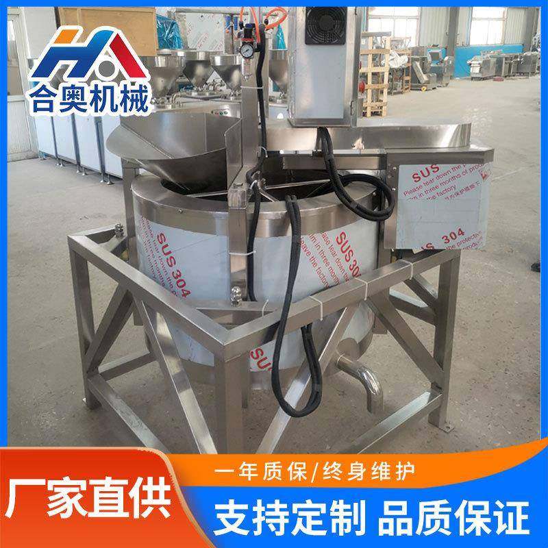 工业用净菜脱水设备商用油炸食品离心式自动脱油机小型蔬菜甩干机,清洗/食品/商业设备,其他食品加工设备,淘宝优惠券,粉丝福利购,淘宝优惠卷