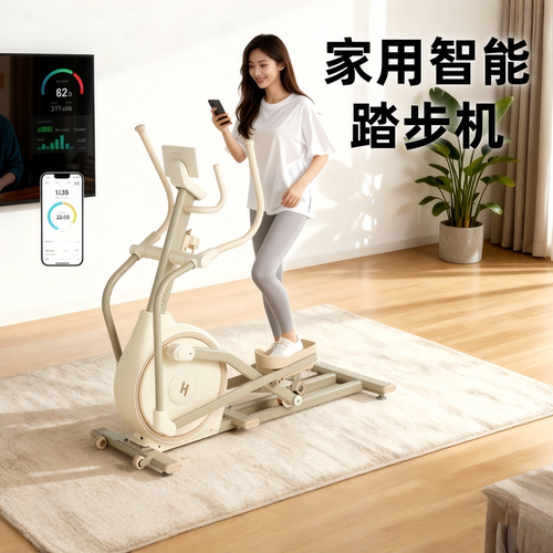告别占地烦恼智能踏步机