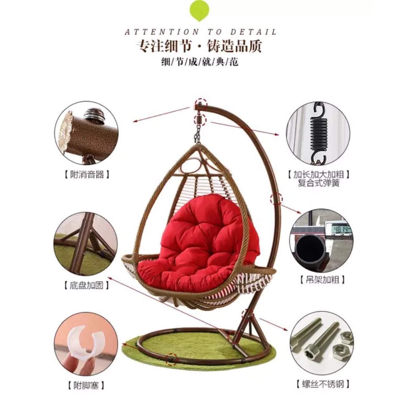 吊篮户外吊椅休闲藤椅网红秋千阳台摇篮椅室内外懒人吊床包邮防水