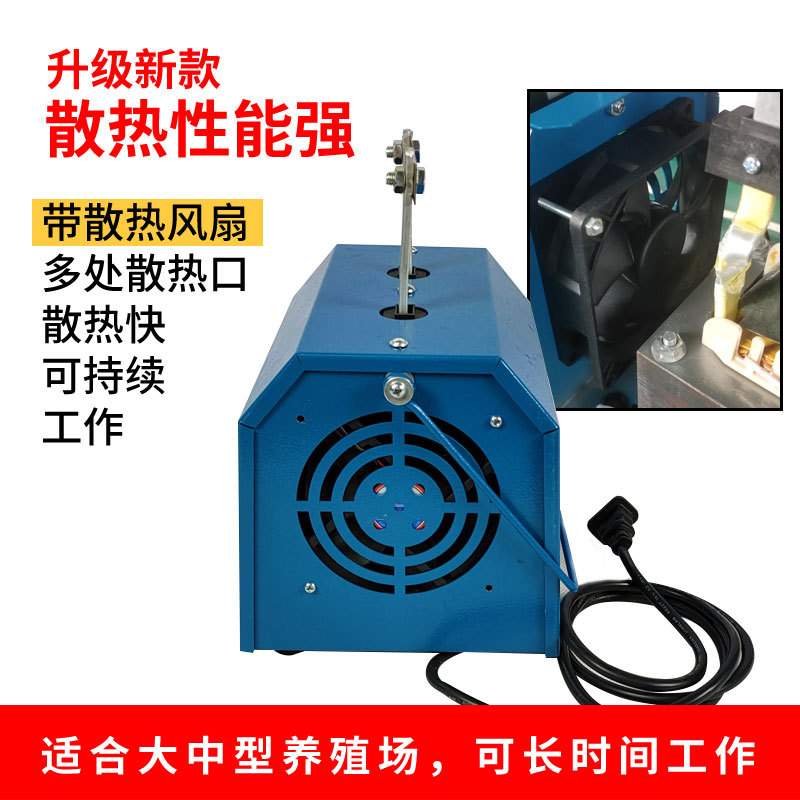 切嘴机电动小鸡切嘴机鸡鸭断喙器烫嘴机鸡用鸭用烫嘴切嘴断嘴器