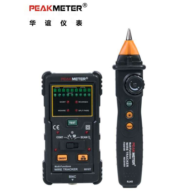 华谊PM6816 网络测线仪寻线仪抗干扰带电巡线仪寻线器网线仪