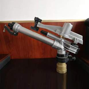 FS40防尘 农业灌溉喷枪工业防尘灌溉喷头喷淋喷枪喷灌机喷头