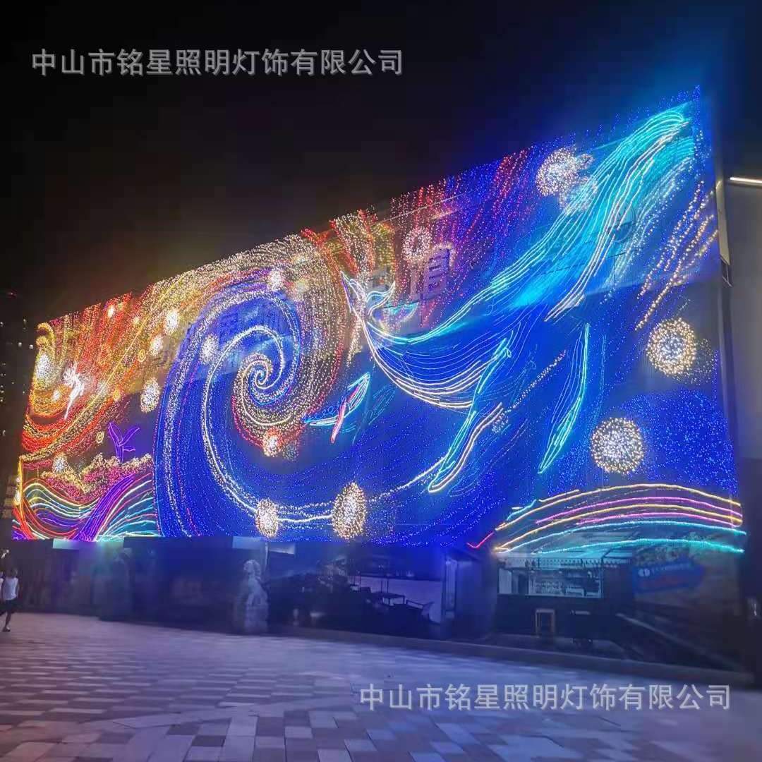 商场墙面亮化灯饰画生产工厂外立面墙体夜景装饰灯画户外灯画