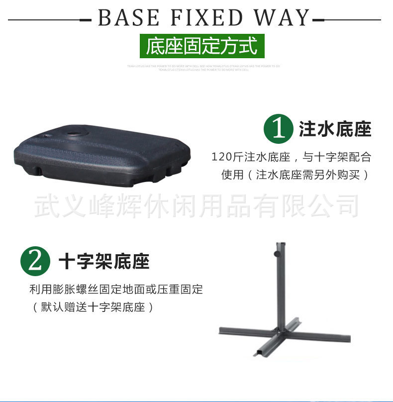 户外遮阳伞底座注水灌沙底座压重伞座水箱大太阳伞底座伞座