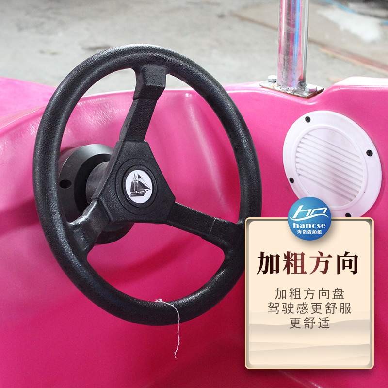 公园脚踏船景区水上游船卡通火烈鸟四人自排水电动脚蹬游乐船